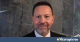 Δίκη Novartis - Στουρνάρας, Υποκινούμενοι,diki Novartis - stournaras, ypokinoumenoi