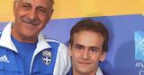 Δημοσθένης Ταμπάκος, Αλέκο Ιωακειμίδη,dimosthenis tabakos, aleko ioakeimidi