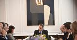 Μητσοτάκης, Δέσμη 11,mitsotakis, desmi 11
