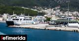 48ωρα, Αδριατικής -Καταγγέλλουν,48ora, adriatikis -katangelloun