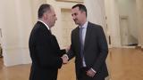 Aπάντηση Γεραπετρίτη, Χαρίτση, Ανήκουστα, Γάζα,Apantisi gerapetriti, charitsi, anikousta, gaza