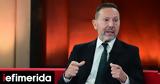 Στουρνάρας, Novartis, Ήταν, -Να,stournaras, Novartis, itan, -na
