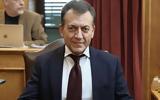 Βρούτσης, Γιαννακόπουλο, Αγγελόπουλους, Τέλος,vroutsis, giannakopoulo, angelopoulous, telos