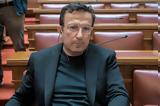 Παραστατίδης ΠΑΣΟΚ, Πυροτεχνήματα, Μητσοτάκη,parastatidis pasok, pyrotechnimata, mitsotaki