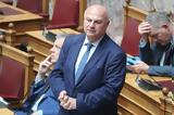Τσιάρας, ΟΠΕΚΕΠΕ, Διαχρονικές, Σαλάτα,tsiaras, opekepe, diachronikes, salata