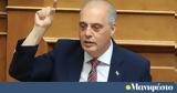 Βελόπουλος …,velopoulos …