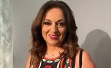 Σοφία Μουτίδου, Πρώτη,sofia moutidou, proti