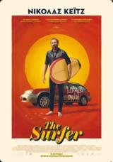 Προβολή, THE SURFER, Options Cinemas,provoli, THE SURFER, Options Cinemas