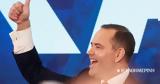 Εκλογές, Πολωνία, Κομισιόν, Ναβρότσκι,ekloges, polonia, komision, navrotski
