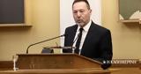 Δίκη Novartis – Στουρνάρας, Ηταν,diki Novartis – stournaras, itan