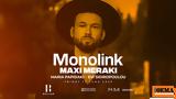 Monolink, Αθηναϊκή Ριβιέρα,Monolink, athinaiki riviera