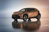Toyota Aygo X, Υβριδική,Toyota Aygo X, yvridiki