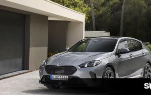 BMW Σειρά 1, BMW Σειρά 2 Gran Coupé, BMW seira 1, BMW seira 2 Gran Coupé