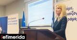Έλενα Ράπτη, Φλώρινα, Μετατρέψαμε,elena rapti, florina, metatrepsame