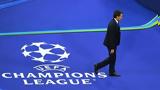 Iντερ, -Ιντζάγκι …,Inter, -intzagki …