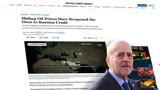 WSJ, Okeanis Tankers, Αλαφούζου, Ρωσία,WSJ, Okeanis Tankers, alafouzou, rosia