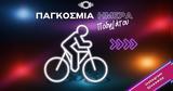 Το ποδήλατο πάει κινηματογράφο!,