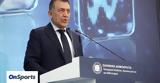 Βρούτσης, Οριστικά,vroutsis, oristika