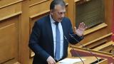 Λουκέτο, – Βρούτσης,louketo, – vroutsis