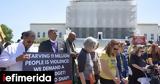 Ανώτατο Δικαστήριο, Τραμπ, Εφετείο,anotato dikastirio, trab, efeteio