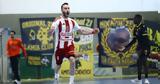 ΑΕΚ - Ολυμπιακός 27-32, Ερυθρόλευκο, ΟΑΚΑ, Handball Premier,aek - olybiakos 27-32, erythrolefko, oaka, Handball Premier