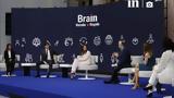 Forum – Ζαχαράκη, Υποχρέωσή, Ελλήνων,Forum – zacharaki, ypochreosi, ellinon