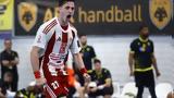 ΑΕΚ – Ολυμπιακός 27-32, Break,aek – olybiakos 27-32, Break