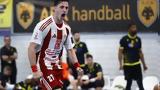 ΑΕΚ – Ολυμπιακός 27-32, Break …, 1-0, Ερυθρόλευκους,aek – olybiakos 27-32, Break …, 1-0, erythrolefkous