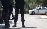 Τούρκοι, ΕΥΠ,tourkoi, efp