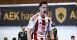 ΑΕΚ – Ολυμπιακός 27-32, Μπρέικ, 1-0, Πειραιώτες,aek – olybiakos 27-32, breik, 1-0, peiraiotes