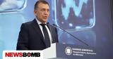 Βρούτσης, Διακόπτεται,vroutsis, diakoptetai