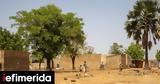 Συνεχίζεται, Μάλι, Τουλάχιστον 30,synechizetai, mali, toulachiston 30