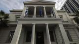 Αλλαγές, Ουάσιγκτον, Μόνιμη Αντιπροσωπεία, ΟΗΕ – Ποιοι,allages, ouasigkton, monimi antiprosopeia, oie – poioi