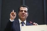 Μεταναστευτικό, Βορίδη, Πλεύρη,metanasteftiko, voridi, plevri