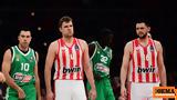 Basket League, Παναθηναϊκό Ολυμπιακό,Basket League, panathinaiko olybiako