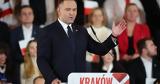 Ναβρίτσκι, Πολωνία, Ευρώπη,navritski, polonia, evropi