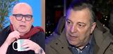 Κόλαφος, Γιώργος Δασκουλίδης, Νίκου Μουρατίδη,kolafos, giorgos daskoulidis, nikou mouratidi