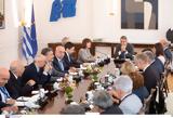 Σύσκεψη Μητσοτάκη, Δέσμη 11, – Μηδενική,syskepsi mitsotaki, desmi 11, – mideniki