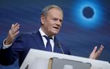 Πολωνίας Ντόναλντ Τουσκ, Κοινοβούλιο,polonias ntonalnt tousk, koinovoulio