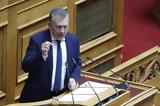 – Αρνητικοί, ΚΑΕ Παναθηναϊκός, Ολυμπιακός, Βρούτση,– arnitikoi, kae panathinaikos, olybiakos, vroutsi