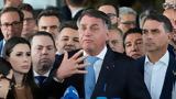 Ενώπιον, Ανωτάτου Δικαστηρίου, Βραζιλίας, Μπολσονάρου,enopion, anotatou dikastiriou, vrazilias, bolsonarou