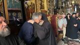 Σαμαράς, Άγιον Όρος, Πολλοί,samaras, agion oros, polloi