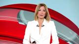 Ράνια Τζίμα, Ποιος, ΚΑΕ, Βρούτση,rania tzima, poios, kae, vroutsi