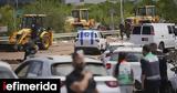 Ισραήλ, Αναχαιτίστηκε, Χούθι, Υεμένης,israil, anachaitistike, chouthi, yemenis