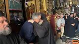 Πολλοί, Άγιο Όρος, Σαμαράς,polloi, agio oros, samaras