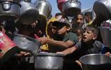 Γάζα, Αιματηρό, Ράφα, Ισραήλ,gaza, aimatiro, rafa, israil
