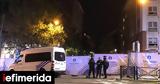 Βρυξέλλες, Δωδεκάχρονος,vryxelles, dodekachronos