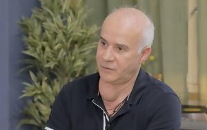 Γιώργος Μητσικώστας, Βλέπω, giorgos mitsikostas, vlepo