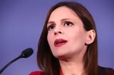 Αχτσιόγλου, Κανείς, - Έχουμε,achtsioglou, kaneis, - echoume