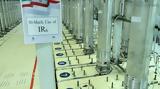 Axios, ΗΠΑ, Ιράν,Axios, ipa, iran